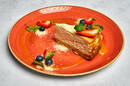 Halva Cheesecake - zdjęcie 1